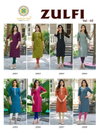 Zulfi Vol 2 By Passion Tree Veritcan Embroidery Wholesale Kurtis Suppliers In Mumbai
